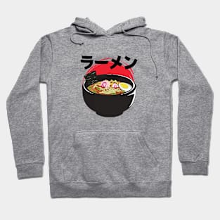 Ramen Hoodie